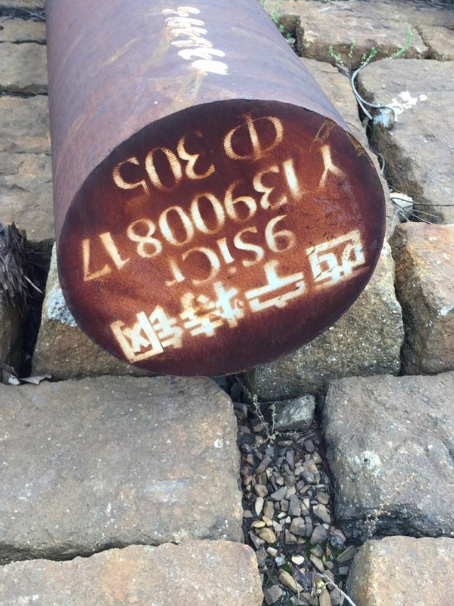 隆昌9CrSi工具钢