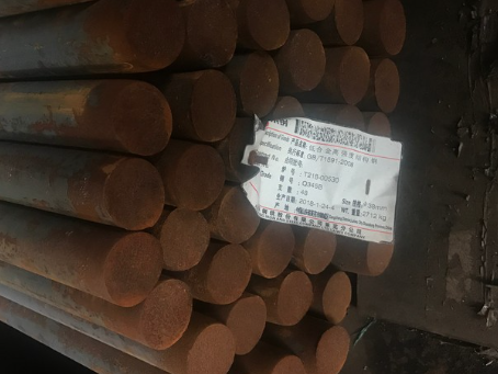 隆昌18Cr2Ni4WA合金结构钢